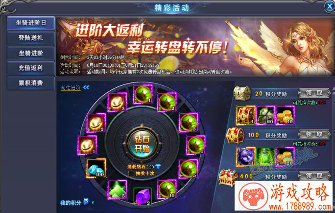 天气系统单机游戏 天气系统单机游戏