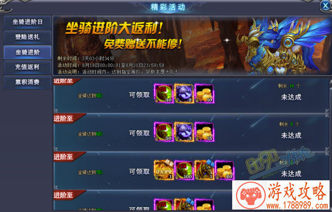 阿里“大文娱”生态助力,重塑游戏IP价值[多图 阿里“大文娱”生态助力,重塑游戏IP价值[多图