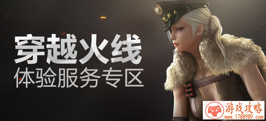 梦幻西游手游极品鬼将合成攻略 宝宝合成方法 梦幻西游手游极品鬼将合成攻略 宝宝合成方法
