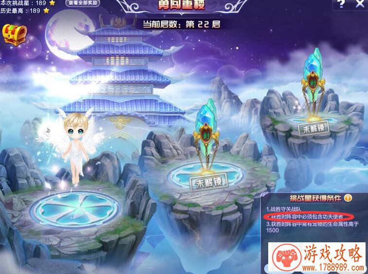 姚晨代言《鬼吹灯3D》极致重现 引领MMO浪潮[]
