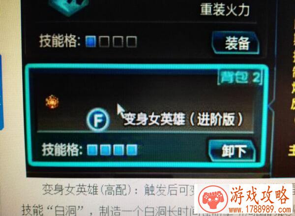 2021游戏繁体名字 2021繁体字游戏名字大全 2021游戏繁体名字 2021繁体字游戏名字大全