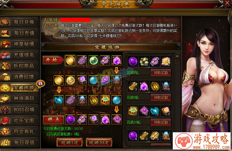 Archiact发行策略游戏Darknet强势登陆PSVR Archiact发行策略游戏Darknet强势登陆PSVR