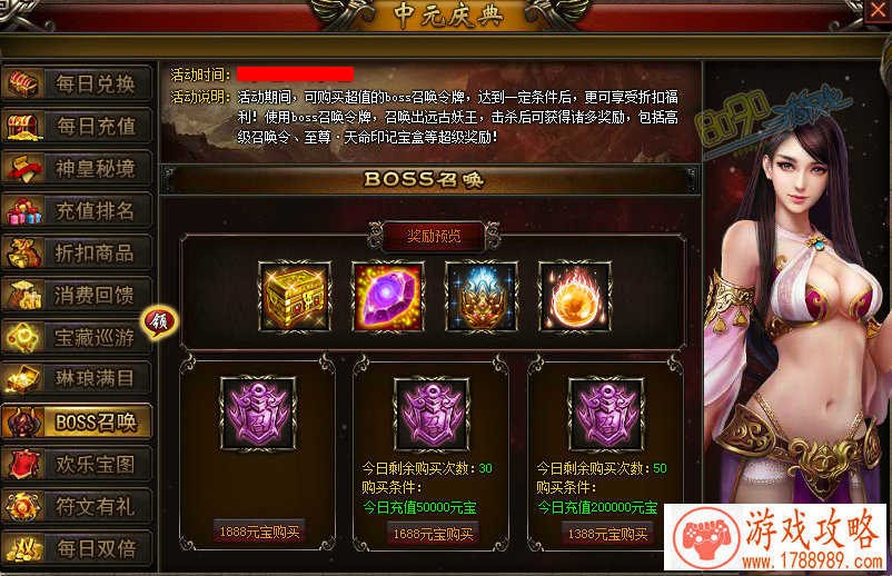 射击游戏手机双人 射击游戏手机双人