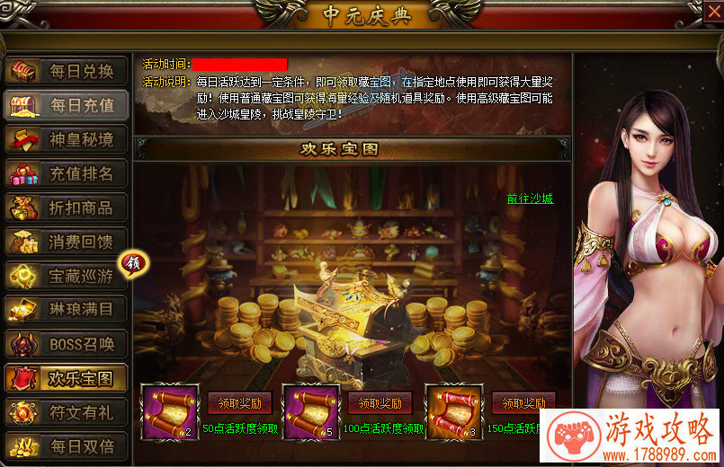 游戏耳机品牌排行榜前十名 游戏耳机品牌排行榜前十名