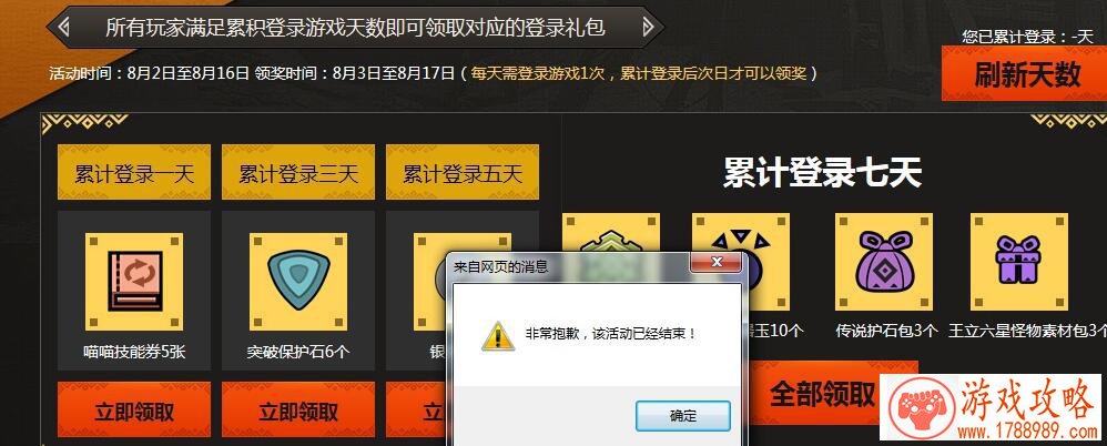 单机游戏推荐钓鱼 单机游戏推荐钓鱼