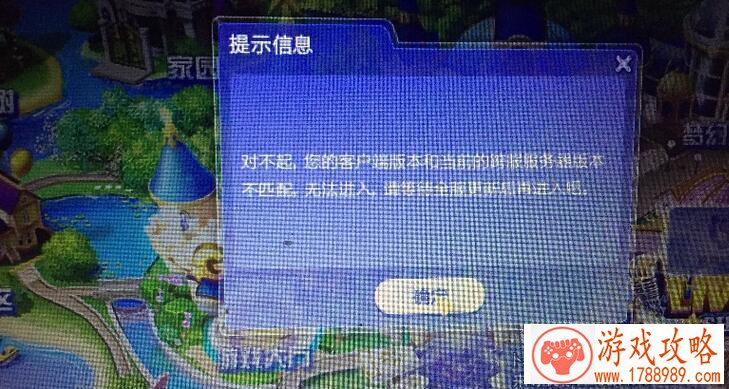 决战僵尸单机游戏