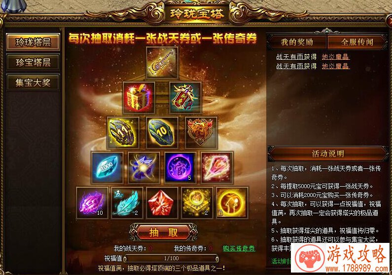 单机游戏手机离线 单机游戏手机离线