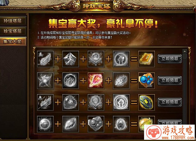 原神玩法单机游戏 原神玩法单机游戏