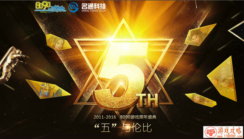 呵，这海贼王衣服真丑~那就来2件吧