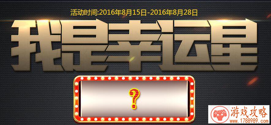 男好听的游戏名字 独一无二的游戏名字男生