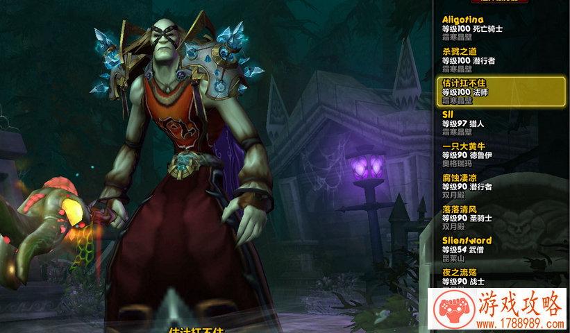 破月勇者被忽视的***手菲里亚OTK套路详解 破月勇者被忽视的***手菲里亚OTK套路详解