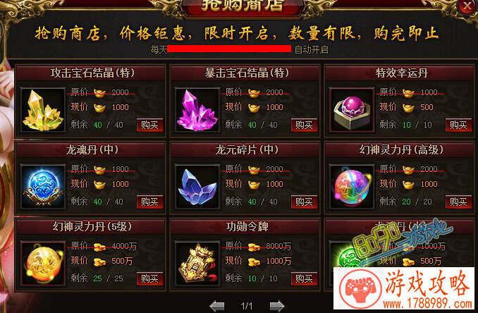 游戏名字精选炫酷短名大汇总,风格多样,让你选不停 游戏名字精选炫酷短名大汇总,风格多样,让你选不停