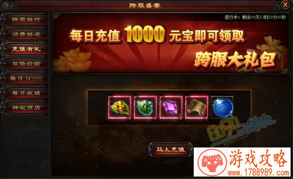 单机游戏手机玩具