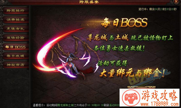 三年磨一剑 国创音乐物语企划“扛把子”《时之