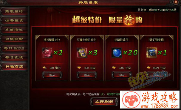快,快扶老夫起来!《骑马与砍杀2》终于官宣了 快,快扶老夫起来!《骑马与砍杀2》终于官宣了