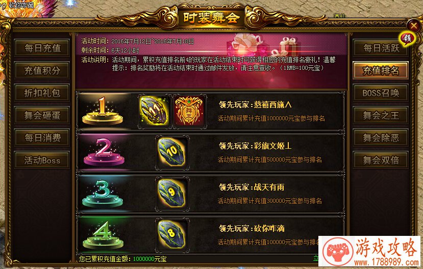 高科技反乌托邦世界-《格律城》中国式赛博朋克 高科技反乌托邦世界-《格律城》中国式赛博朋克