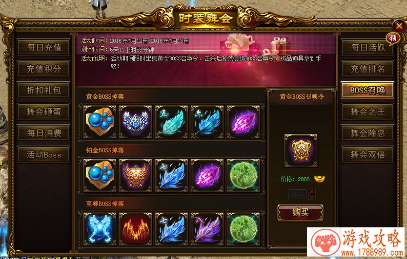 生存竞技射击《disorder》10.17将于泰国开测！国服