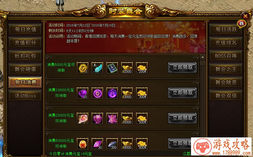 OPPO开发者大会海报密集发布:自主研发Hyper Boo OPPO开发者大会海报密集发布:自主研发Hyper Boo