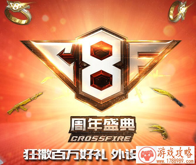1905电影盒联合首发《花样三国》正式上线[]