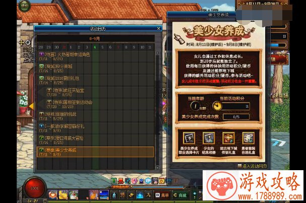 苹果单机汽车游戏 苹果单机汽车游戏