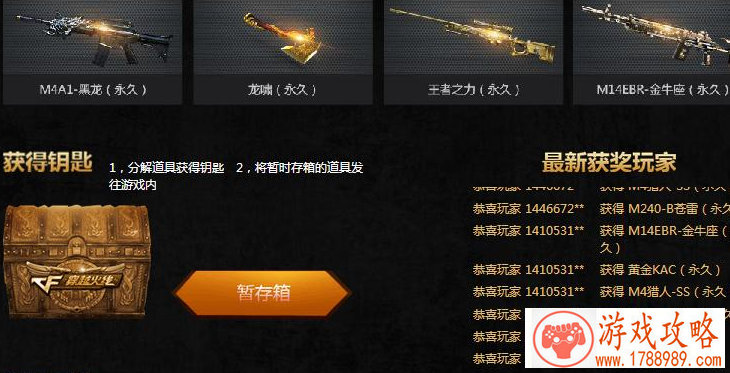 bleach的单机游戏 bleach的单机游戏