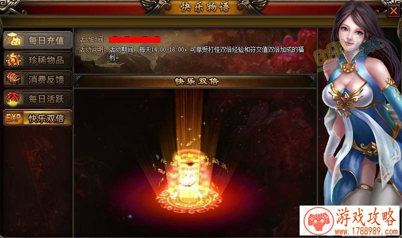 搞笑游戏名字简单干净,超霸气搞笑游戏名字大全 搞笑游戏名字简单干净,超霸气搞笑游戏名字大全