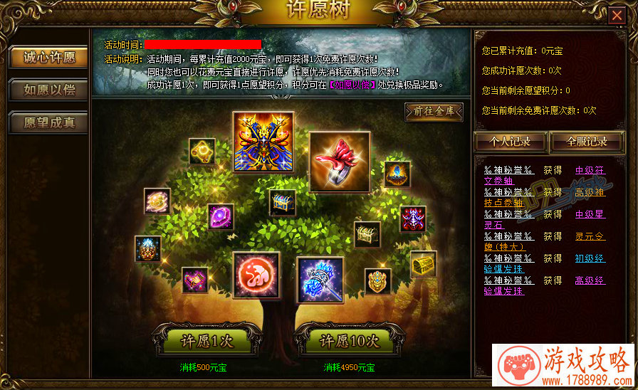 以为你是一款重策略的卡牌游戏,结果这么看脸 以为你是一款重策略的卡牌游戏,结果这么看脸