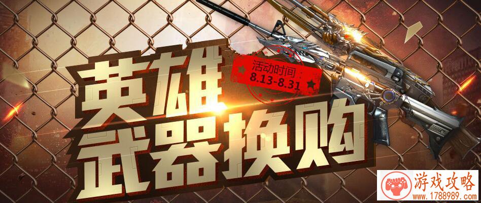 202网名大全***版的,2025最潮网名2025最潮最火的游戏名-琵琶网 202网名大全***版的,2025最潮网名2025最潮最火的游戏名-琵琶网