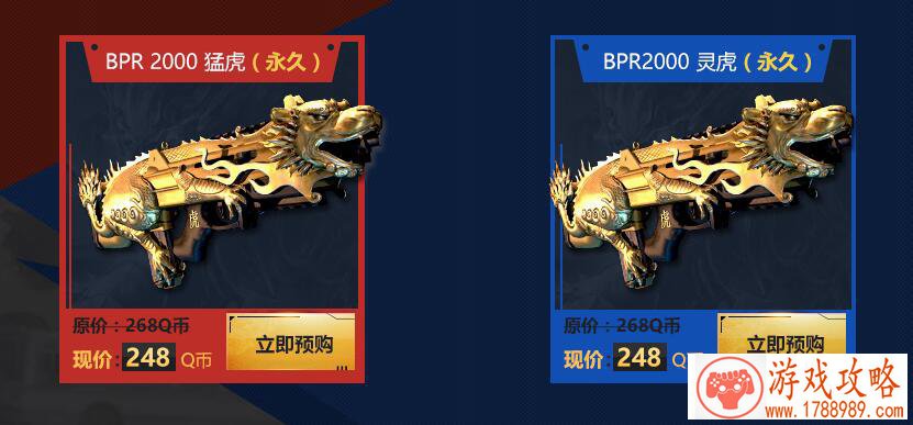 免费大型单机游戏pc