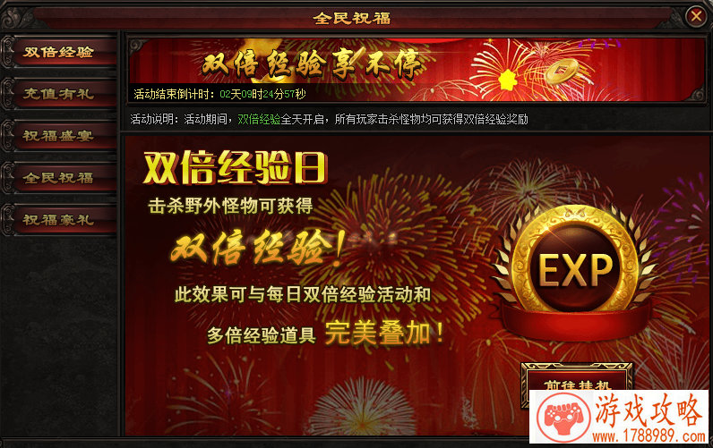 游戏里面的名字怎么起（游戏里面的名字怎么起女的）