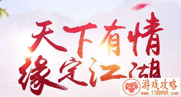 第五人格配音阵容大*** 第五人格声优首次露面