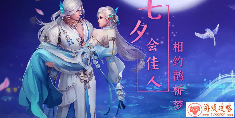 小小部队2养成系统 小小部队2培养小技巧攻略[图 小小部队2养成系统 小小部队2培养小技巧攻略[图