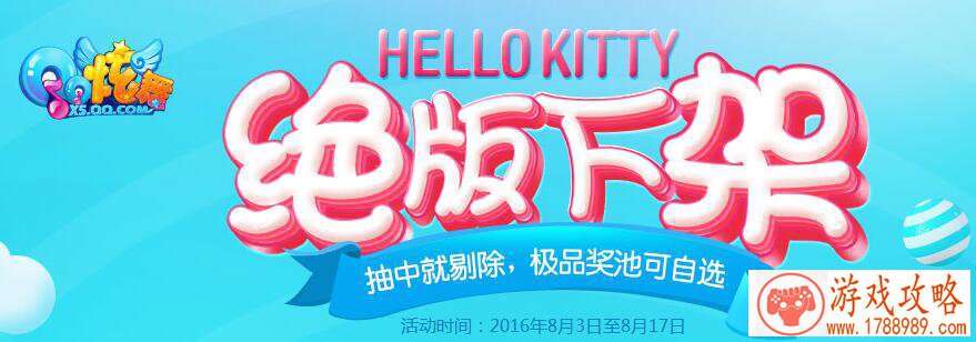 六发左轮手机游戏 六发左轮手机游戏