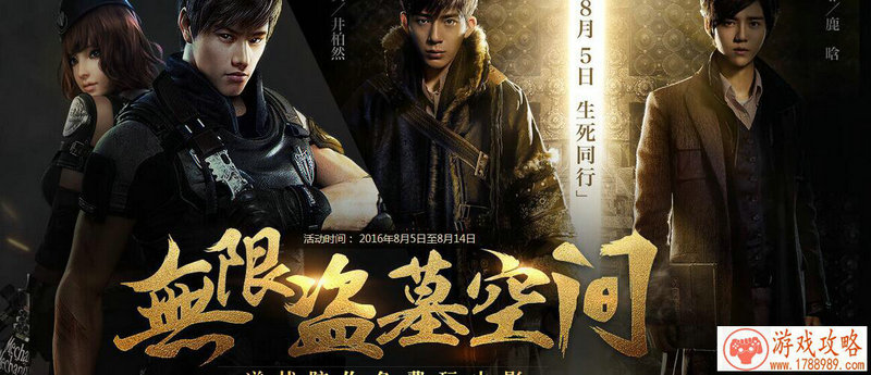 妖灵变异了?《九州天空城3D》妖灵终于可骑乘互 妖灵变异了?《九州天空城3D》妖灵终于可骑乘互