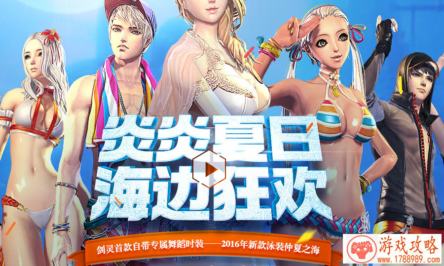 和平精英ss3赛季手册都有什么东西？ss3赛季手册