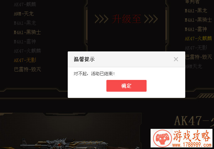 单机游戏购物平台 单机游戏购物平台