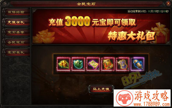 什么单机游戏最火 什么单机游戏最火