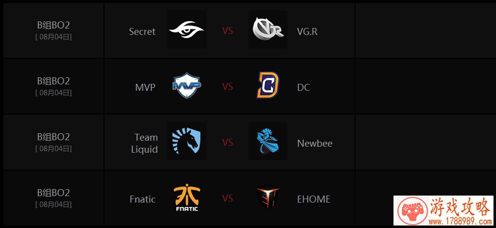 火影忍者5月2日更新公告 三周年庆海量福利抢先 火影忍者5月2日更新公告 三周年庆海量福利抢先