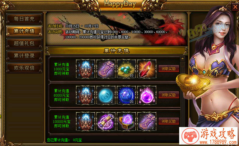 单机游戏是啥意思