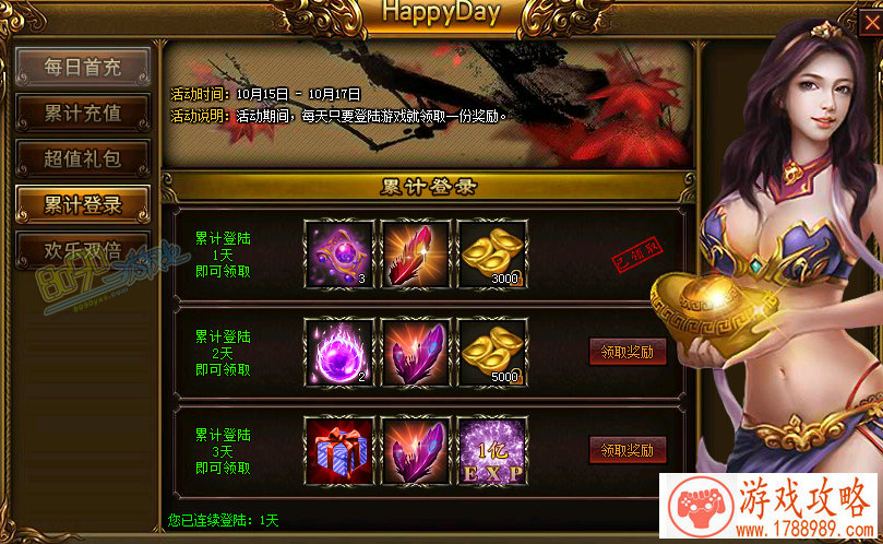 开发大脑单机游戏 开发大脑单机游戏