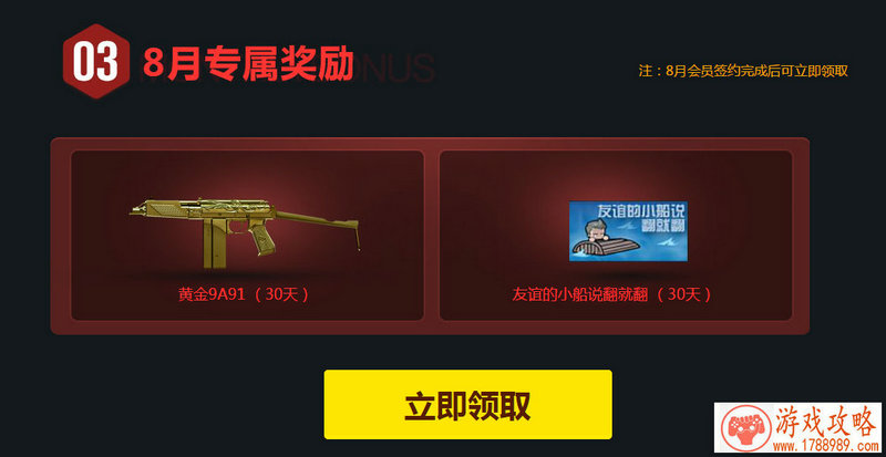 很长的游戏英文名字 192个