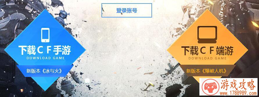 移动游戏从业必读：如何才能杀出红海-[多图]