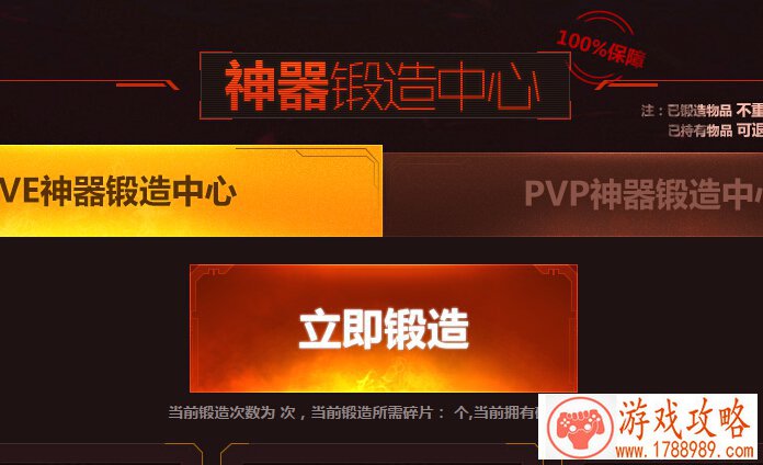 潜伏类游戏手机版 潜伏类游戏手机版