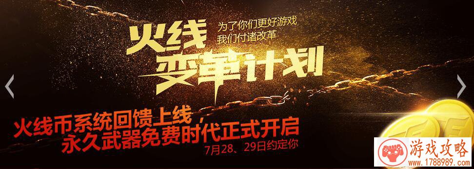 早期冒险单机游戏