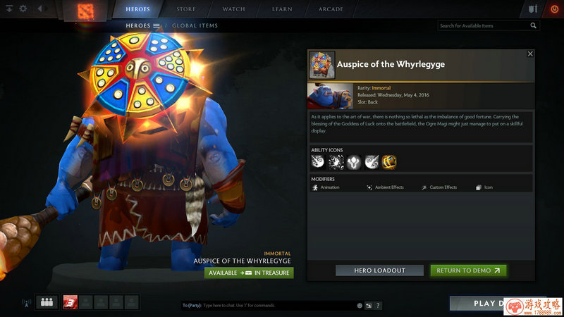 哪吒单机游戏下载 哪吒单机游戏下载