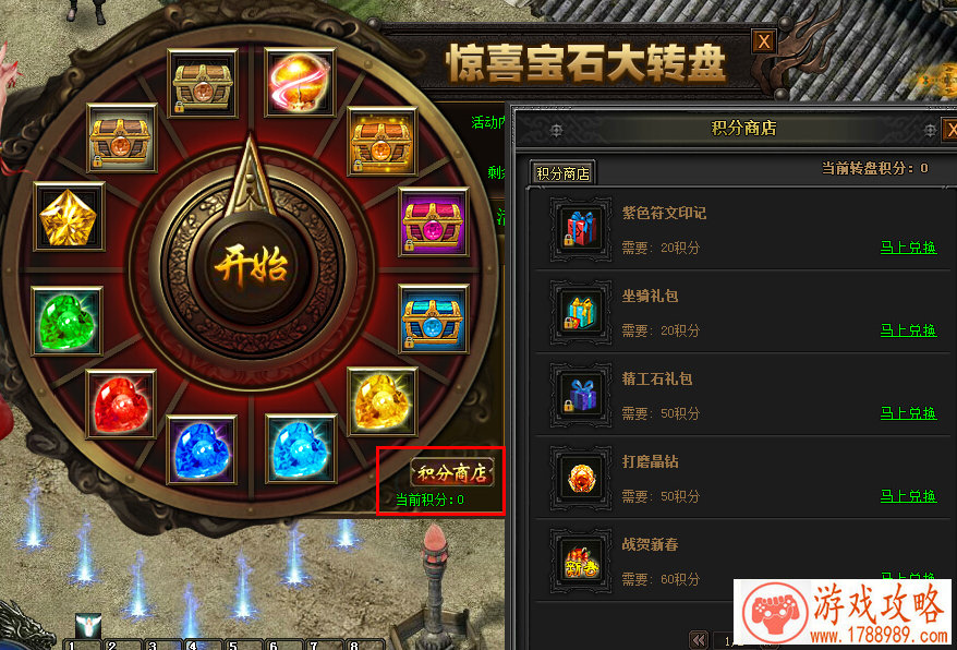 傲视群雄！新版本《三国群英传-争霸》热血上线