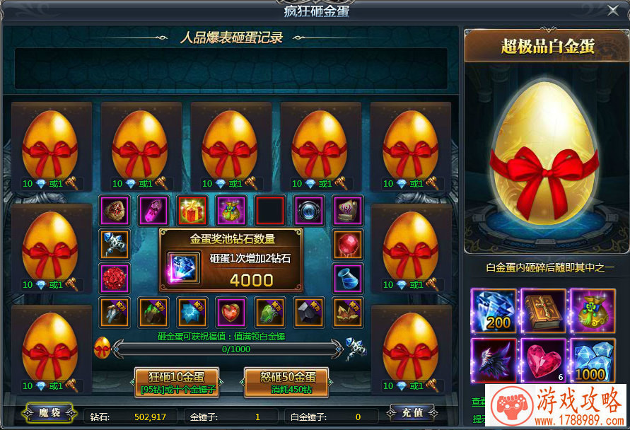 BToB新辟场馆普惠展商 3月10日截止优惠[图]