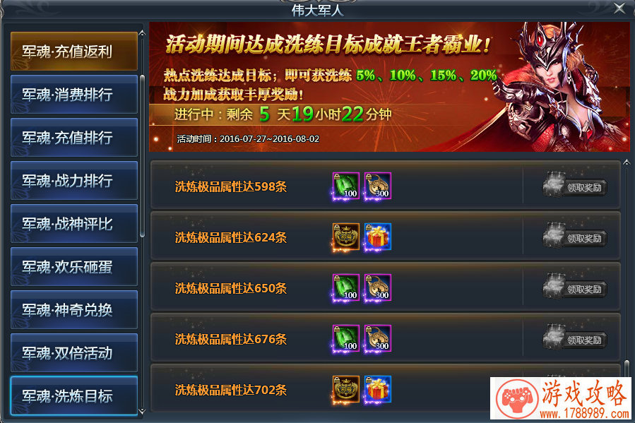 大型网络游戏排行榜2025前十名(盘点当下口碑最好 大型网络游戏排行榜2025前十名(盘点当下口碑最好