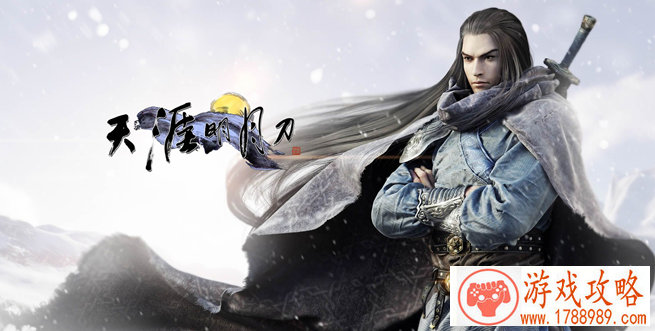 单机游戏贴图在哪