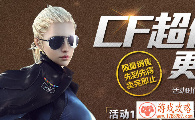 单机游戏召唤魔神 单机游戏召唤魔神